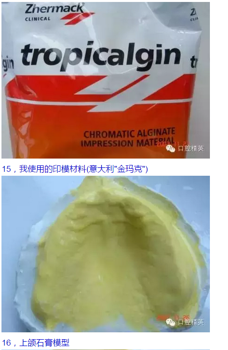 QQ圖片20150825103649.png QQ圖片20150825103649.png