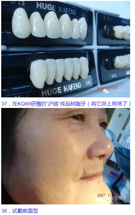 QQ圖片20150825104042.png QQ圖片20150825104042.png