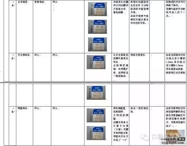 288.webp.jpg 288.webp.jpg