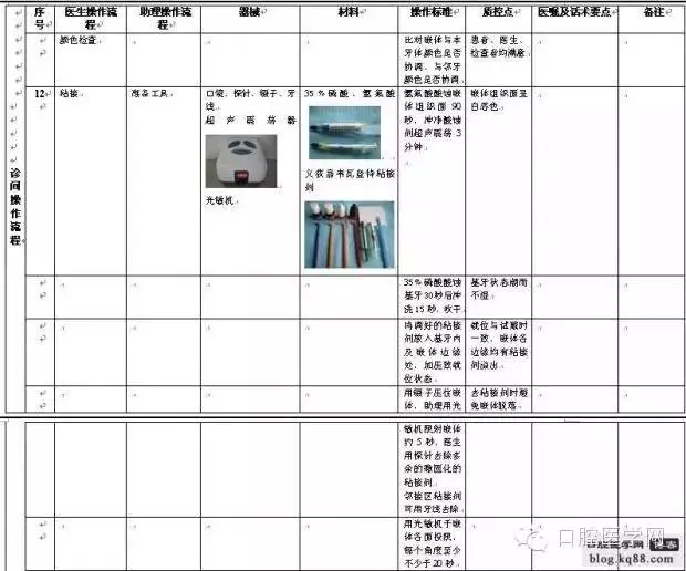 290.webp.jpg 290.webp.jpg