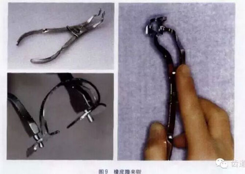 橡皮障的臨床運用大全 橡皮障的臨床運用大全