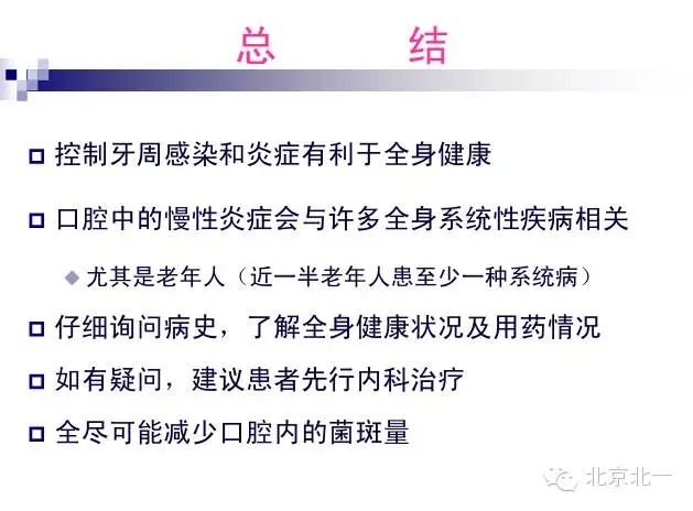 27.webp.jpg 27.webp.jpg