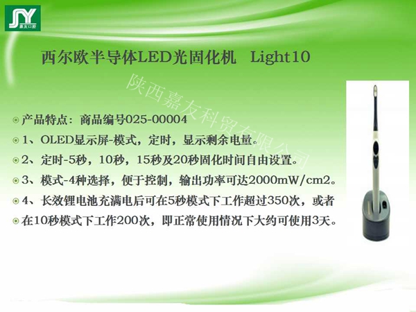 幻燈片15_副本.jpg 幻燈片15_副本.jpg