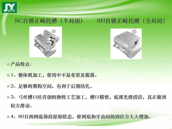 幻燈片24_副本.jpg 幻燈片24_副本.jpg