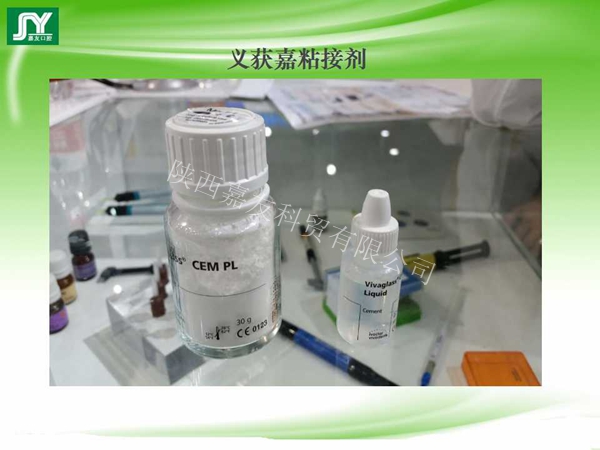 幻燈片57_副本.jpg 幻燈片57_副本.jpg