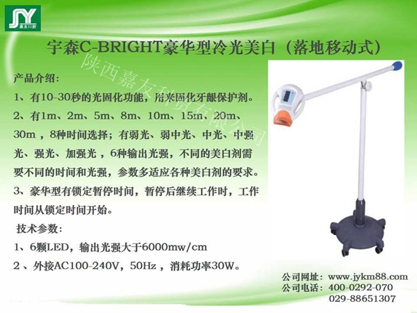 2_副本.jpg 2_副本.jpg