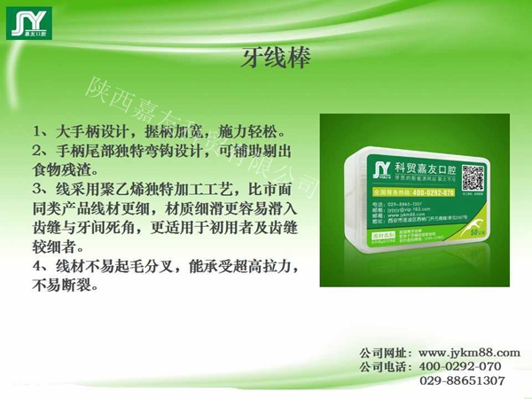 1_副本.jpg 1_副本.jpg