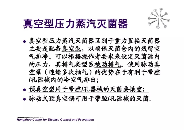 640.webp (19).jpg 640.webp (19).jpg