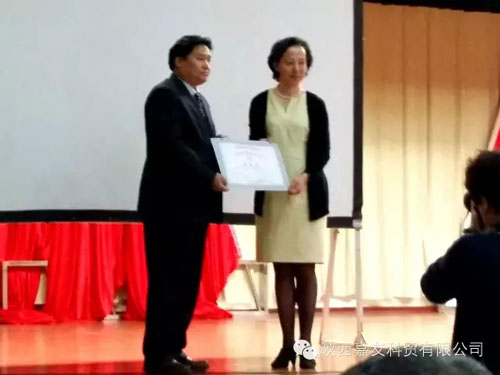 西安交通大學建校120周年暨口腔醫(yī)院建院30周年 西安交通大學建校120周年暨口腔醫(yī)院建院30周年