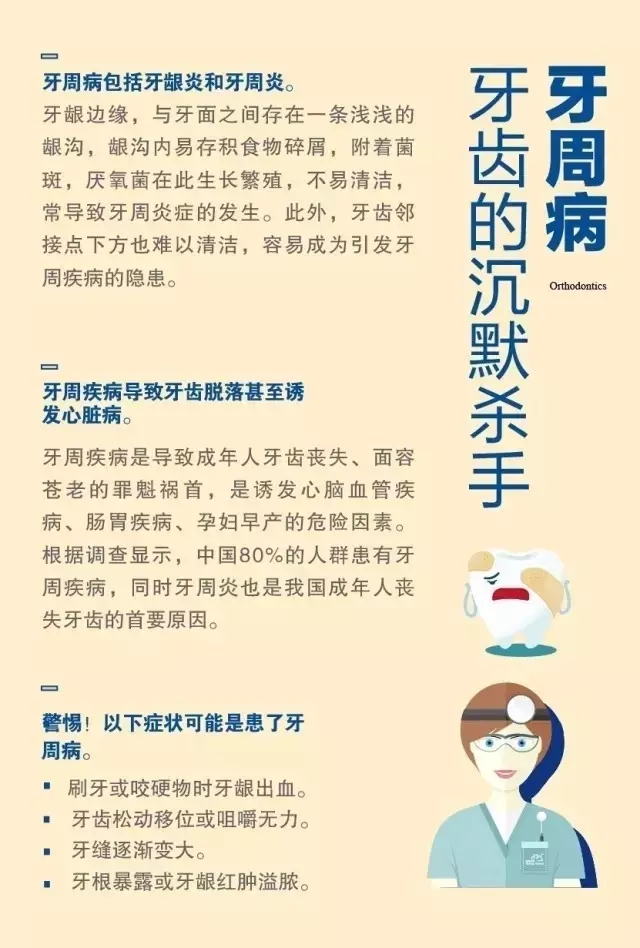 640.webp (5).jpg 640.webp (5).jpg