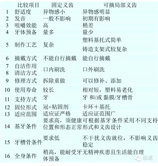 640.webp.jpg 640.webp.jpg