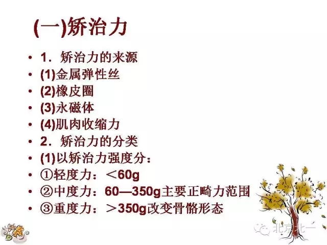 4.webp.jpg 4.webp.jpg