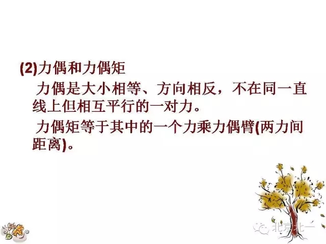 8.webp.jpg 8.webp.jpg