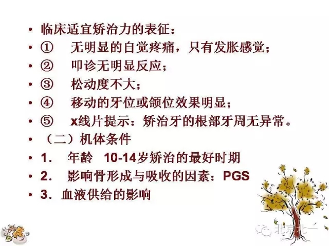 43.webp.jpg 43.webp.jpg