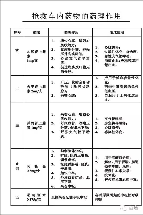 640.webp (8).jpg 640.webp (8).jpg