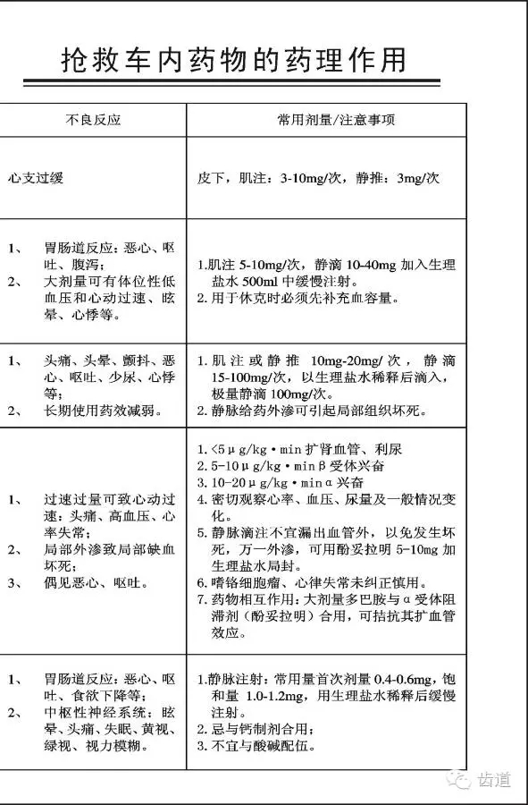 640.webp (10).jpg 640.webp (10).jpg