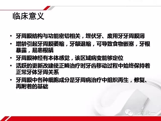 640.webp (14).jpg 640.webp (14).jpg