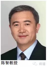 陳智:后牙復(fù)合樹脂修復(fù)技術(shù)概述 陳智:后牙復(fù)合樹脂修復(fù)技術(shù)概述