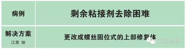 640.webp.jpg 640.webp.jpg