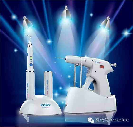 熱牙膠充填系統(tǒng)C-FILL