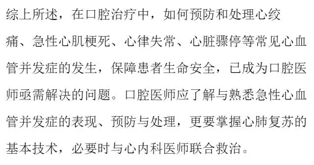 640.webp (4).jpg 640.webp (4).jpg