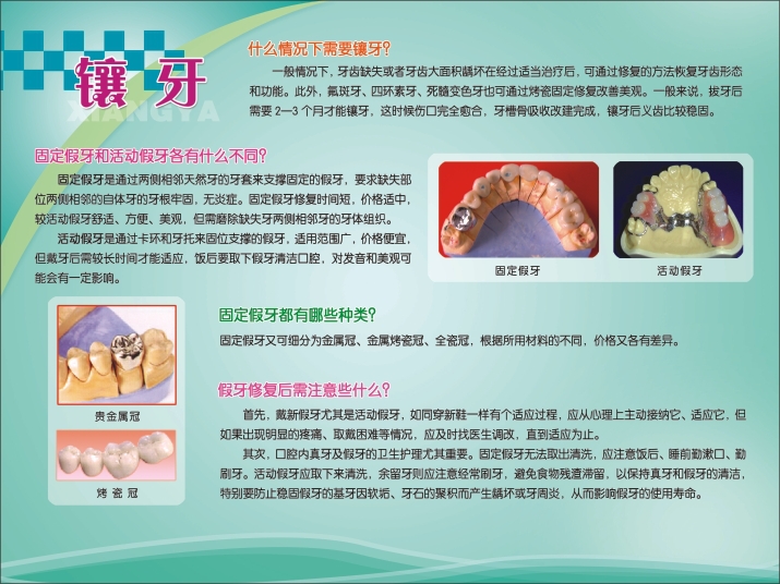 T1sYrOXi8mXXcfYQnX_115753.jpg T1sYrOXi8mXXcfYQnX_115753.jpg