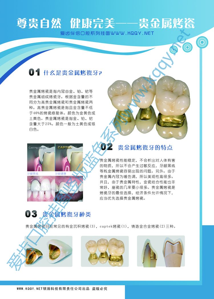 T2yt9JXkJXXXXXXXXX_!!65273405.jpg T2yt9JXkJXXXXXXXXX_!!65273405.jpg