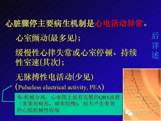 640.webp (17).jpg 640.webp (17).jpg