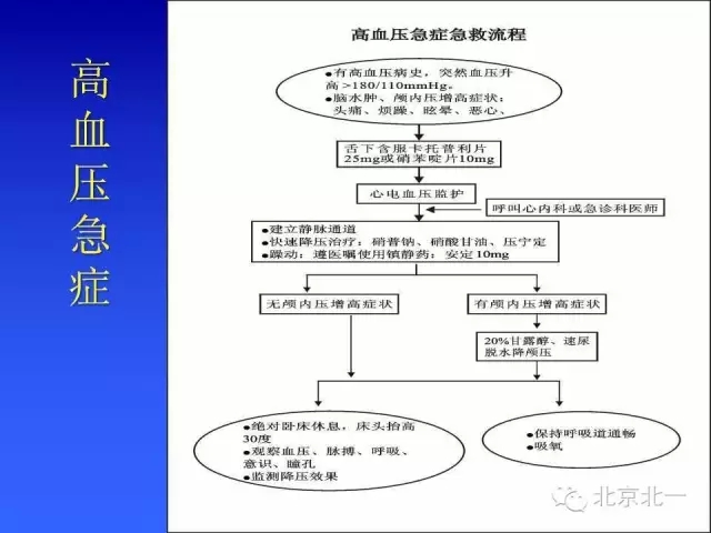 640.webp (25).jpg 640.webp (25).jpg