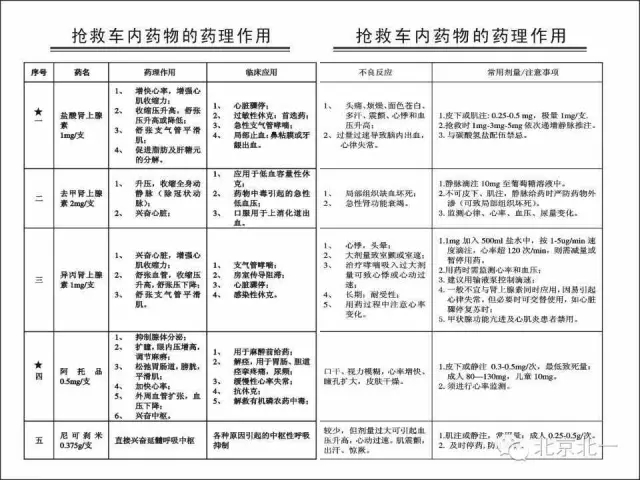 640.webp (28).jpg 640.webp (28).jpg