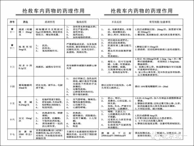 640.webp (30).jpg 640.webp (30).jpg