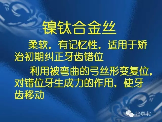 640.webp (41).jpg 640.webp (41).jpg