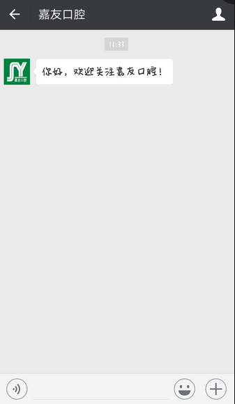 QQ圖片20160905113656.png QQ圖片20160905113656.png