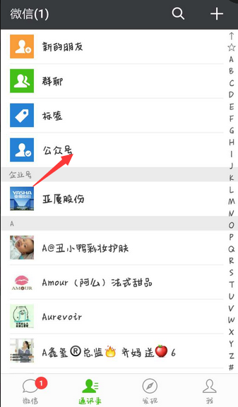 QQ圖片20160905113742.png QQ圖片20160905113742.png