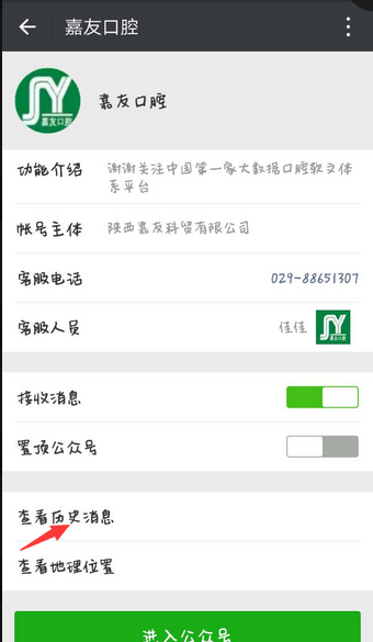 QQ圖片20160905114120.png QQ圖片20160905114120.png