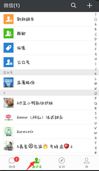 QQ圖片20160905114511.png QQ圖片20160905114511.png