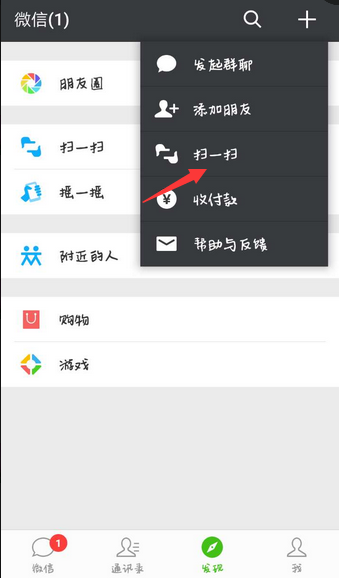 QQ圖片20160905115240.png QQ圖片20160905115240.png