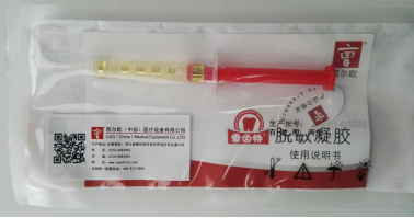 圖片2.png 圖片2.png