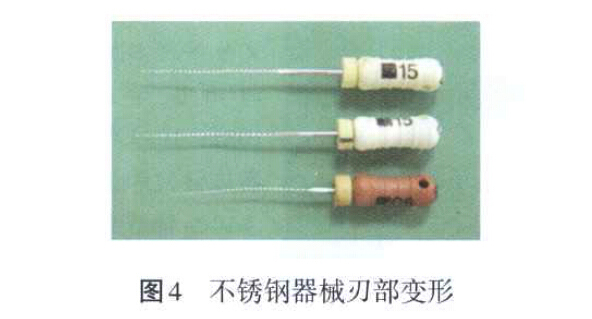 QQ截圖20160803132551.jpg QQ截圖20160803132551.jpg