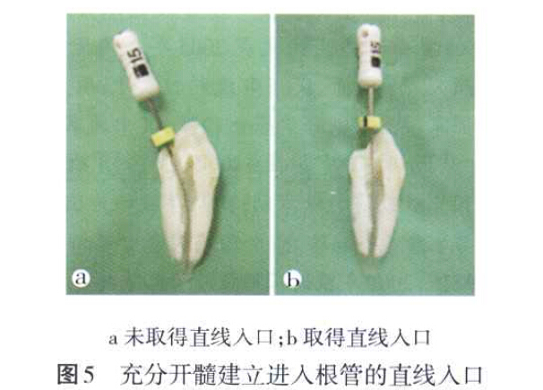 QQ截圖20160803132607.jpg QQ截圖20160803132607.jpg