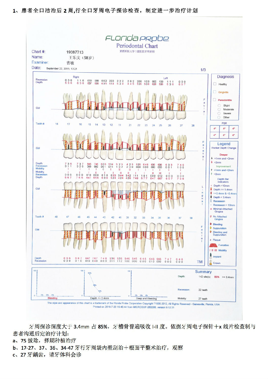 230ad518-d999-481b-87ae-4c43604f1bdd.jpg 230ad518-d999-481b-87ae-4c43604f1bdd.jpg