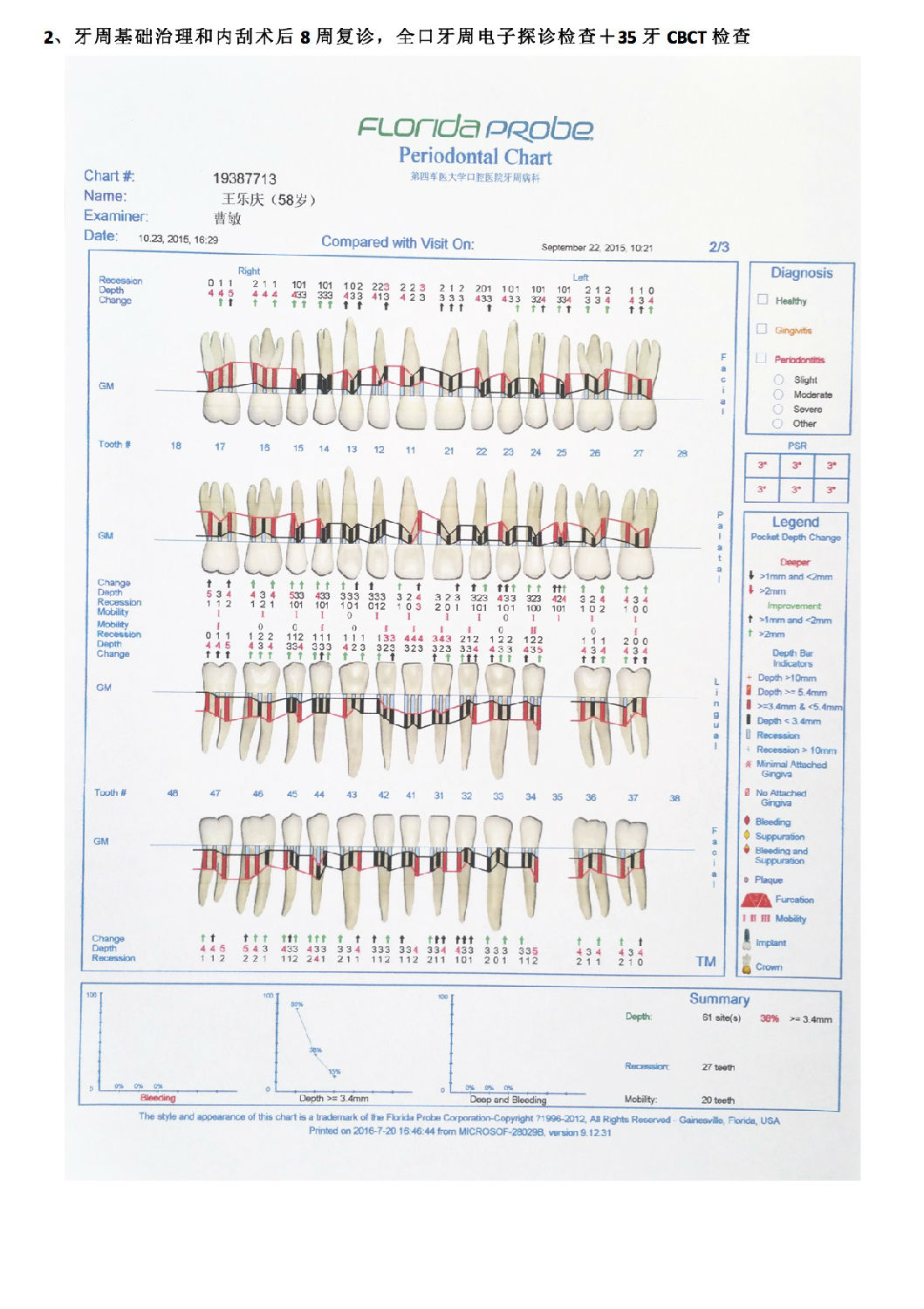 712e1a12-51dd-49c6-ab06-d6b27583caf4.jpg 712e1a12-51dd-49c6-ab06-d6b27583caf4.jpg