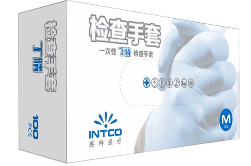 英科醫(yī)用丁腈檢查手套 英科醫(yī)用丁腈檢查手套