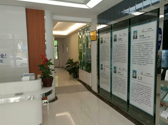 	西安市ABC牙醫(yī)聯(lián)盟【招聘】口腔診所招聘、口腔門診招聘