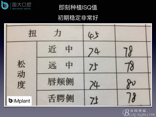 20160806124213_27309.jpeg 20160806124213_27309.jpeg