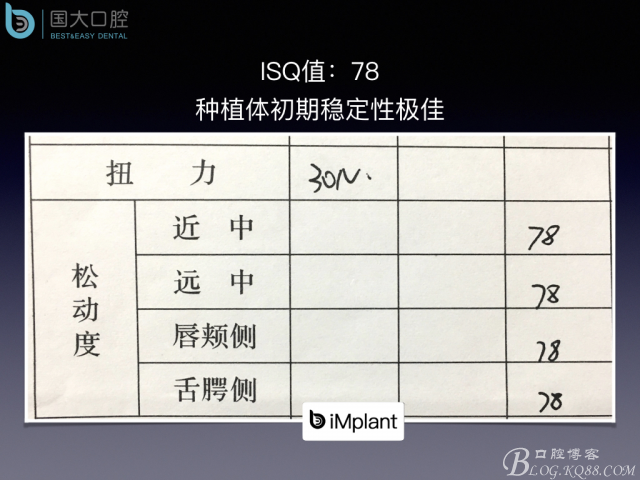 20161002181641_65965.jpeg 20161002181641_65965.jpeg