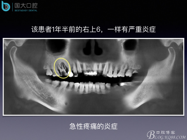 20160715154508_26913.jpeg 20160715154508_26913.jpeg