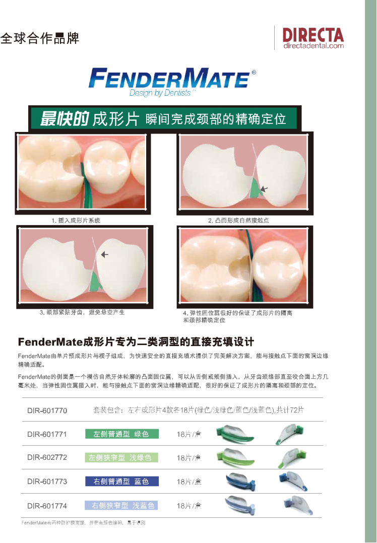 圖片1.png 圖片1.png