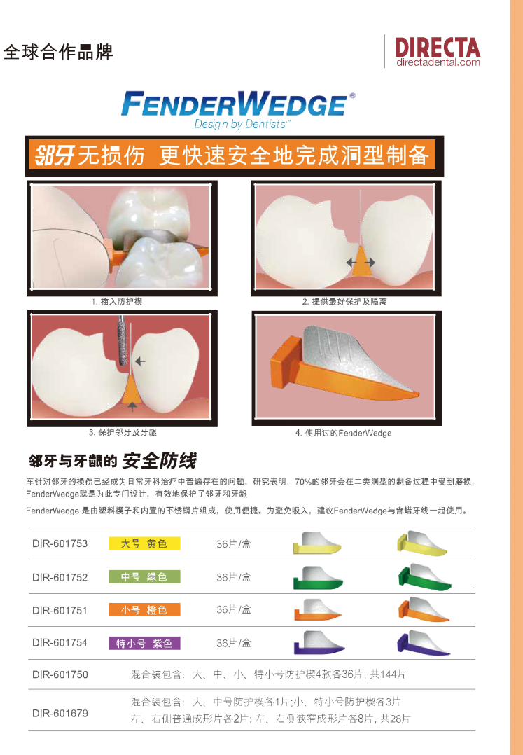 圖片2.png 圖片2.png