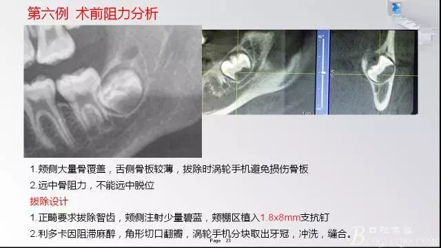 640.webp (22).jpg 640.webp (22).jpg